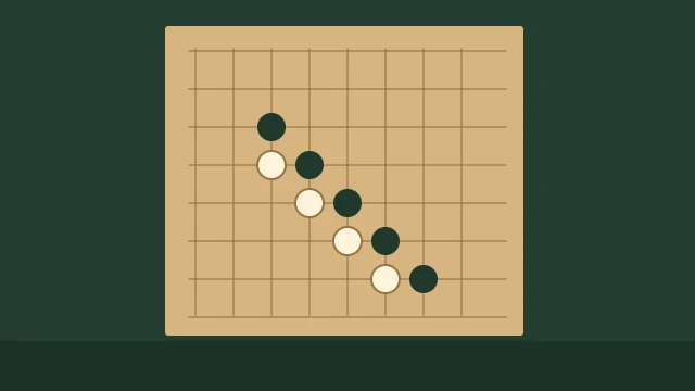 Gomoku